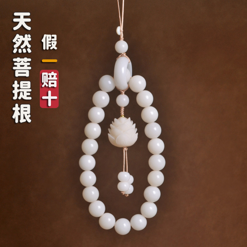 大颗粒珠子非需要慎重考虑哦