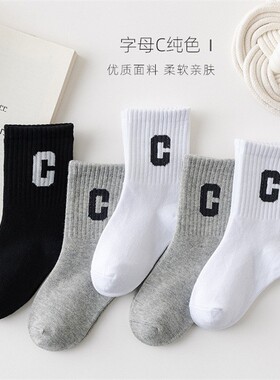 2022秋季新款儿童纯色运动袜白色学生男女童运动休闲棉袜