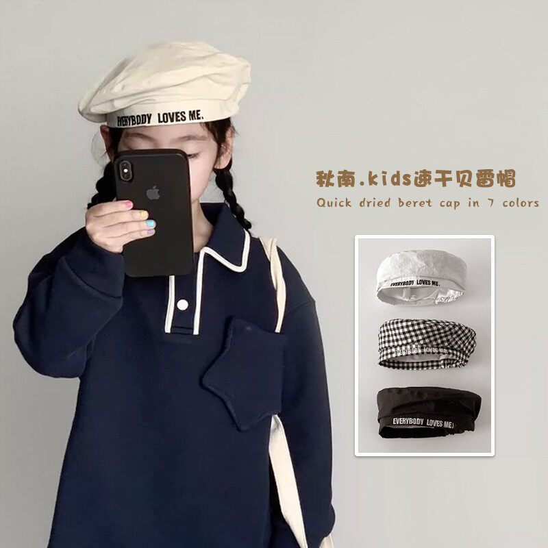 韩国儿童帽子女童新款ins日系复古百搭宝宝贝雷帽画家帽