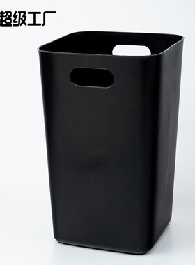 黑色无盖厨房垃圾桶家用卫生间卧室办公室客厅收纳塑料垃圾桶