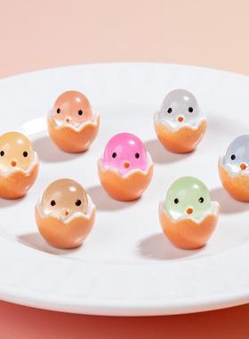 夜光迷你可爱装饰创意蛋仔摆件荧光破壳饰品发光鸡蛋壳小鸡仔玩具