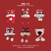 新年红色宝宝帽子冬季 防寒雷锋帽男童护耳帽女童一体套头帽