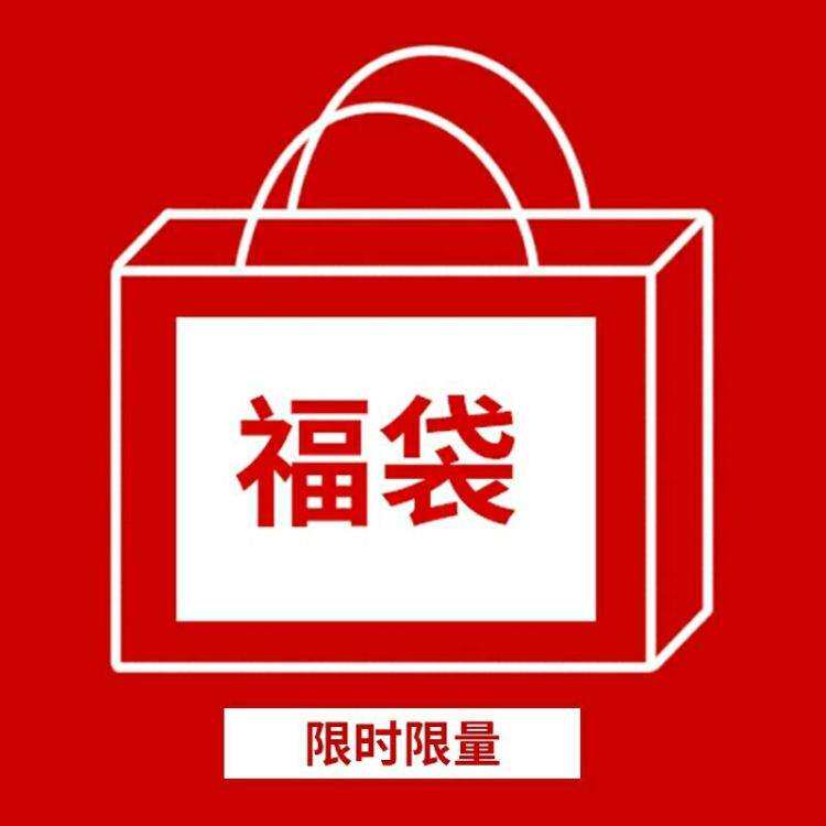 北欧ins格子印花布抱枕碎布头清仓处理桌布粗棉麻布料手工diy