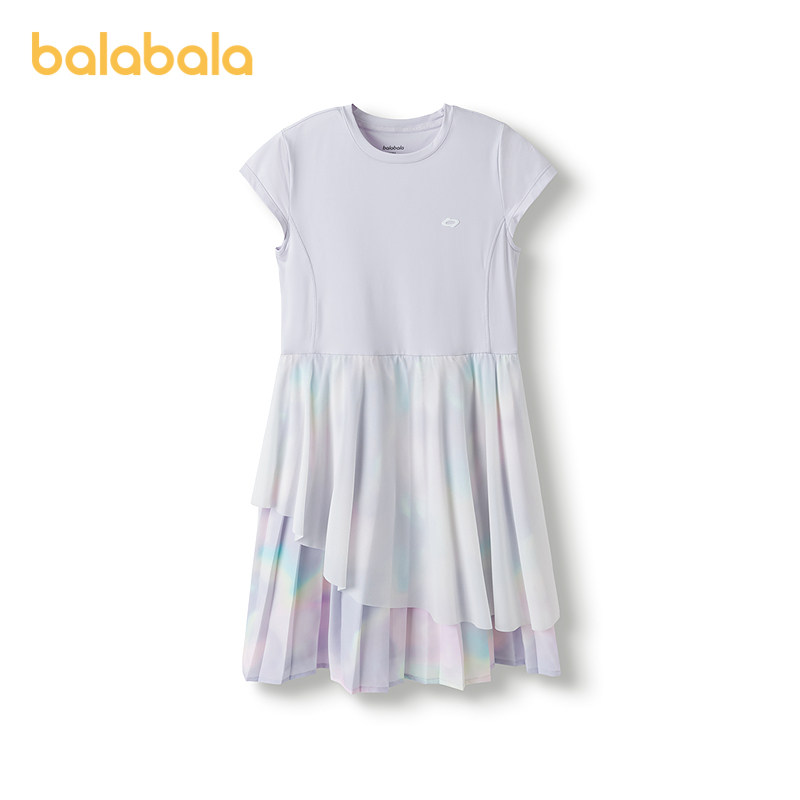 【商场同款】巴拉巴拉童装女童连衣裙2025新款夏装防晒速干凉感,童装/婴儿装/亲子装,连衣裙,淘宝优惠券,粉丝福利购,淘宝优惠卷