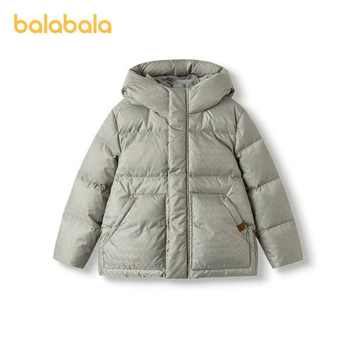 【商场同款】巴拉巴拉童装儿童羽绒服男童2025年冬季保暖鹅绒外套