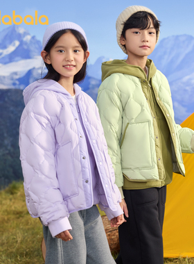 【商场同款】巴拉巴拉童装男童羽绒服2024新儿童冬季轻薄女童保暖