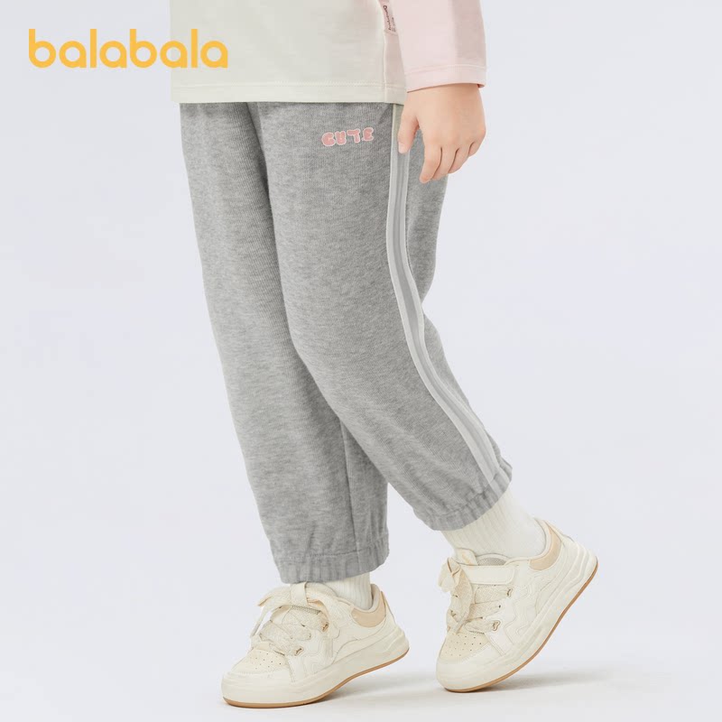 【商场同款】巴拉巴拉女童长裤2024新款春季休闲裤甜美运动慢跑裤