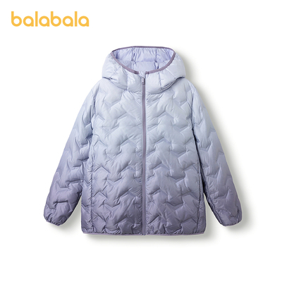 巴拉巴拉【商场同款】童装儿童轻薄羽绒服男女童2025冬季连帽外套