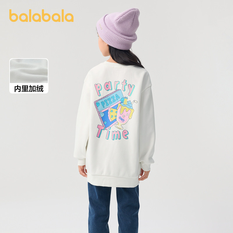 巴拉巴拉女童儿童卫衣加绒保暖秋冬装中大童甜美上衣圆领套头卡通,童装/婴儿装/亲子装,卫衣/绒衫,淘宝优惠券,粉丝福利购,淘宝优惠卷