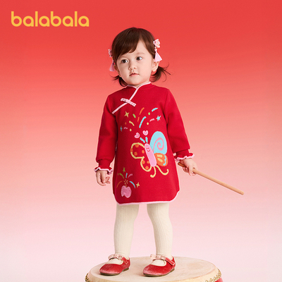 巴拉巴拉balaOne连衣裙新中式春