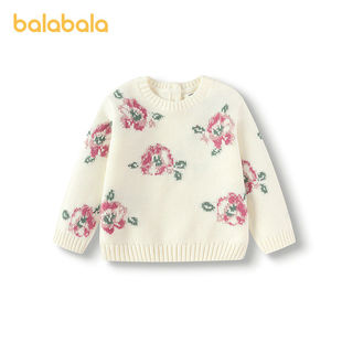 【minkmui联名商场同款】巴拉巴拉女童毛衫提花针织衫秋冬2025新