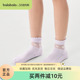 透气中筒袜甜美文艺萌四双装 巴拉巴拉女童袜子儿童网眼袜夏季 薄款