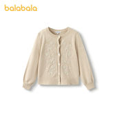 钉珠质感毛衣外套女童 开衫 premium 巴拉巴拉高端线冬羊绒毛衫