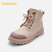 子时尚 巴拉巴拉童鞋 儿童靴子马丁靴女童秋冬短靴潮防滑户外鞋 百搭