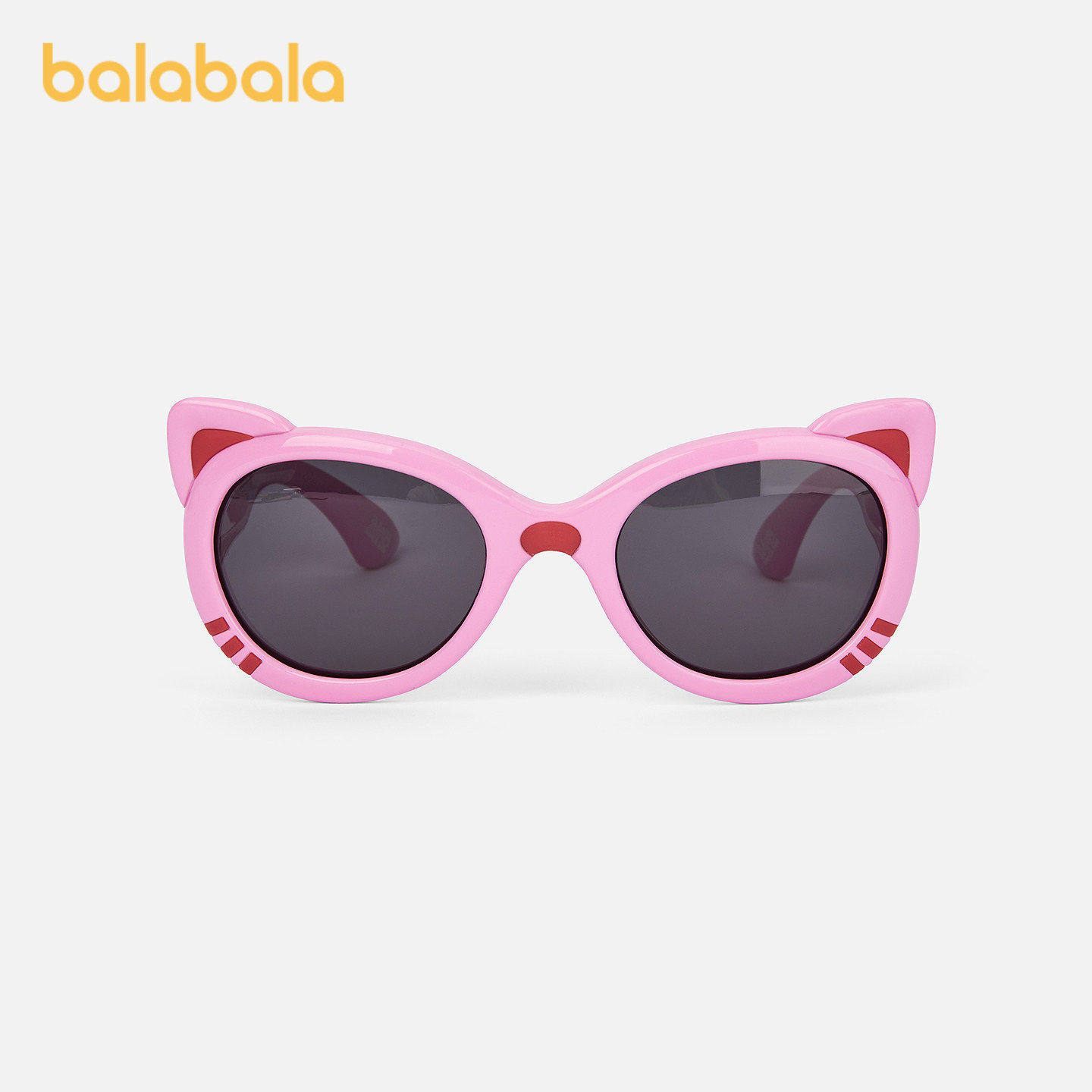 【商场同款】巴拉巴拉儿童眼镜女童猫咪造型墨镜抗UV舒适时尚可爱