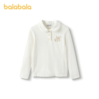 【premium】巴拉巴拉高端线冬季长袖t恤女童娃娃领精致百搭打底衫