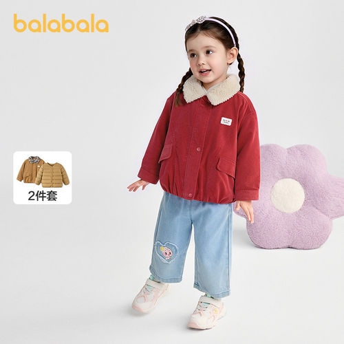 巴拉巴拉女童三合一羽绒服新款