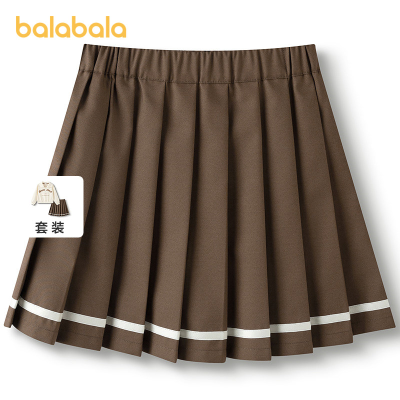 【商场同款】巴拉巴拉女童套装儿童长袖2件套2025新款秋A字百褶裙,童装/婴儿装/亲子装,套装,淘宝优惠券,粉丝福利购,淘宝优惠卷