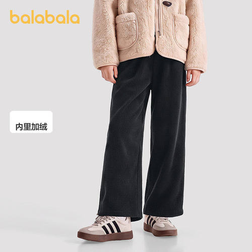 巴拉巴拉女童加绒保暖阔腿裤童装