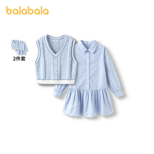 巴拉巴拉连衣裙女毛织马甲两件套