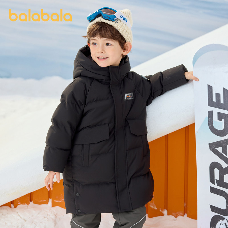 【商场同款】巴拉巴拉童装男童羽绒服长款连帽外套2024新款冬装潮