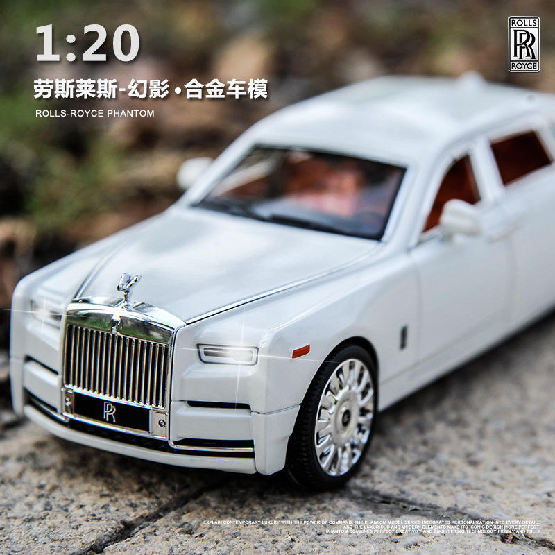新款大号1：20劳斯#莱斯幻影合金车模带雨伞声光送礼男孩玩具