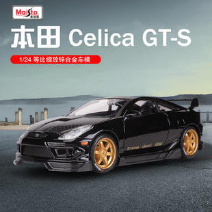 新款 车2023赛利卡车模型玩具收藏礼物 美驰图1 24丰田Celica
