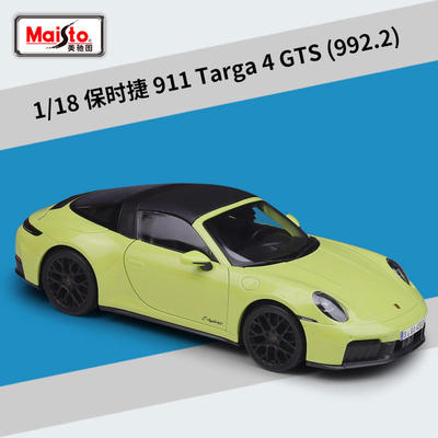 美驰图1:18保时捷911 Targa 4 GTS (992.2) 仿真汽车模型收藏礼品