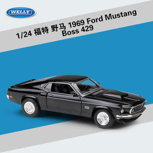 新款 威利 1:24野马1969 Mustang 429仿真合金汽车模型