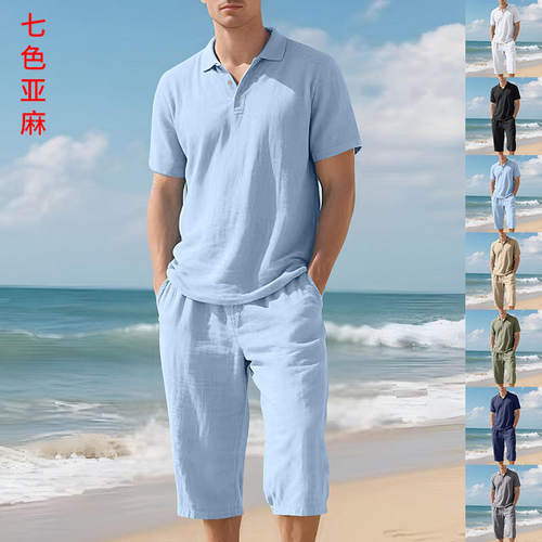跨境亚马逊欧美夏季男宽松休闲亚麻透气POLO衫短沙滩袖七分裤套装