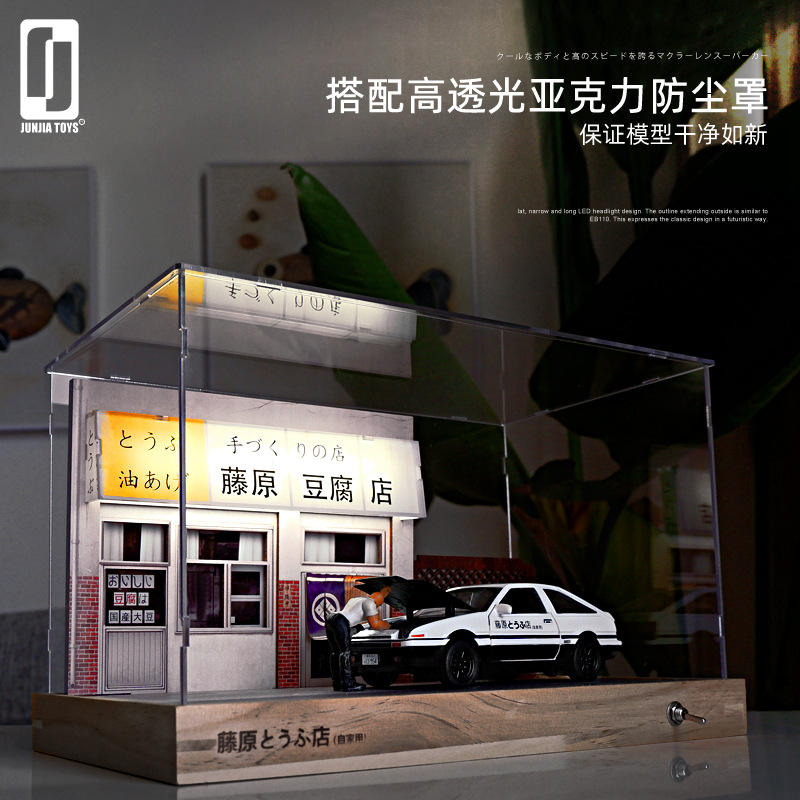 新款 建元仿真1:32AE86汽型 合金声光 男孩赛车玩具车模型