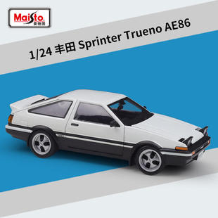 丰田 仿真合金汽车成品模型 Trueno AE86 Sprinter 美驰图
