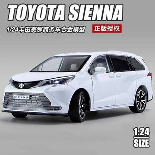 正版 24丰田塞纳合金汽车模型mpv面包车赛那商务车埃尔法玩具车