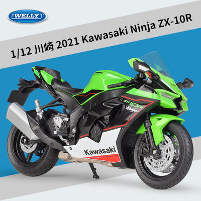 新款 威利1:12川崎2021Ninja ZX10R重机车仿真合金摩托车成品模型