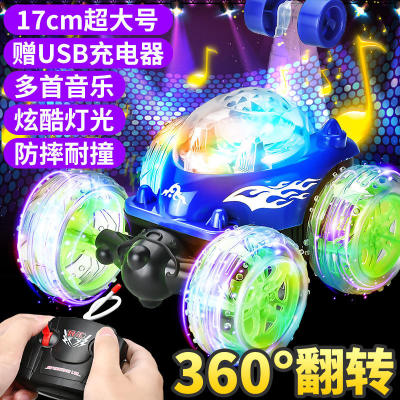 网红爆款翻斗车儿童电动声光遥控车翻滚特技车男女孩益智玩具