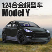 新款 Y合金车模型玩具车礼物热销 特斯拉Model 新豪迪1