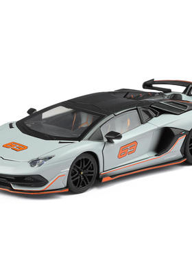 正版授权1:32兰博SVJ63合金跑车模型车门可开仿真小号宝宝小礼物