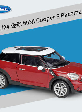 新款 威利原厂1:24迷你Cooper S Paceman仿真合金车模收藏玩具