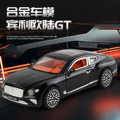 新款 大号宾利欧陆GT汽车模型仿真城市轿跑金属潮玩男生玩具小汽车