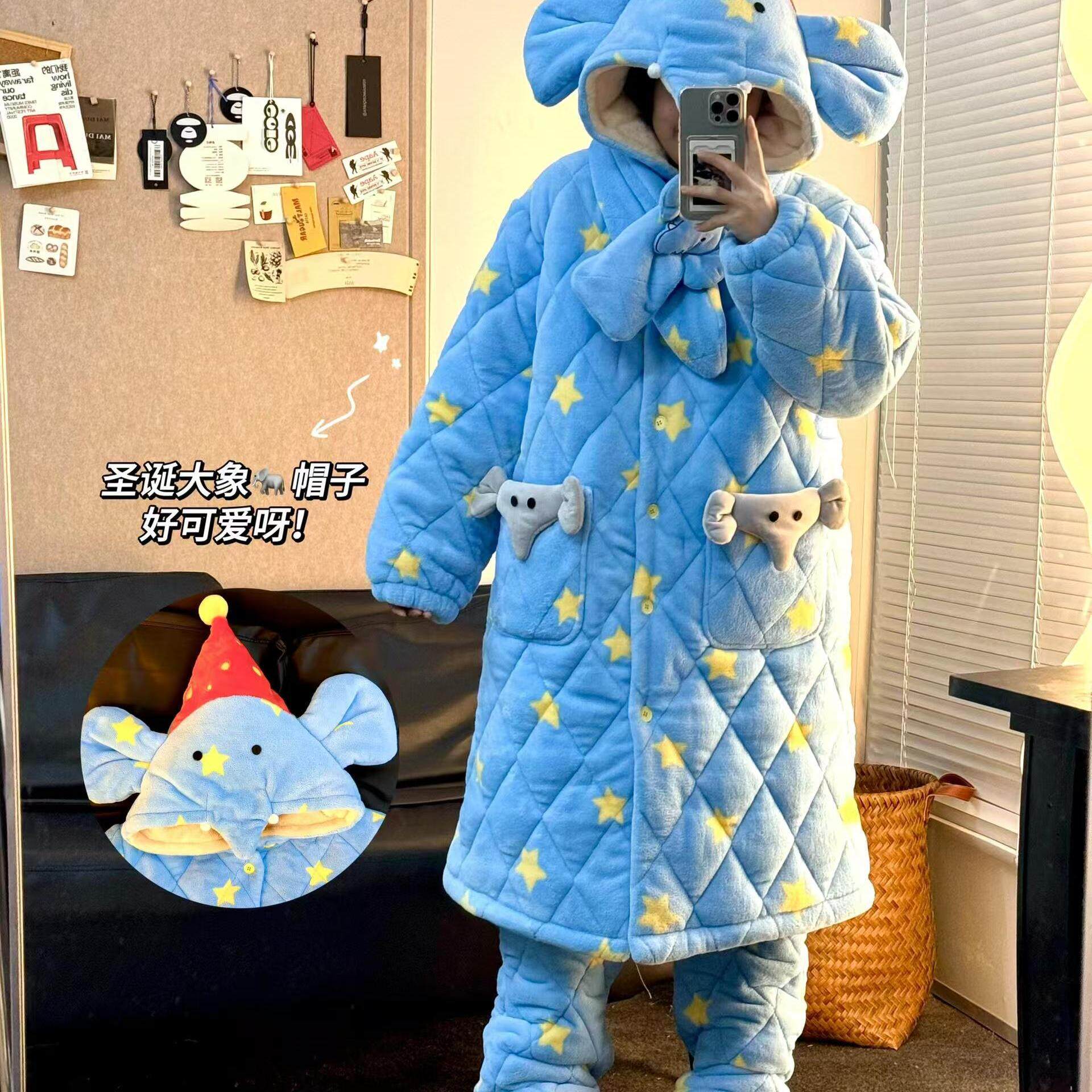 侘町2024冬季新款笨笨大象卡通珊瑚绒夹棉超厚睡衣套装女生家居服