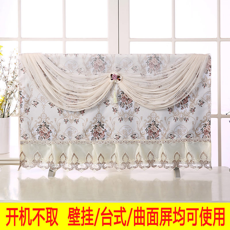松下索尼海信电视机罩壁挂式台式55寸65寸小米康佳欧式防尘套子LG在类目 居家布艺, 防尘保护罩, 电视机罩中 - 来自Buy2taobao.com提供专业的淘宝代购服务