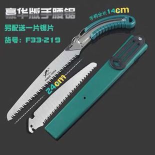 酒吧酒具新款 奶茶玻璃杯经典 调酒师防割防冻切锯削冰块手套219款
