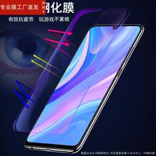 适用lgv50s钢化膜lg g8x手机ThinQ贴膜v50sthinq屏幕lgg8x保护贴g8xthinq电话v5os防爆全屏刚化模荧幕玻璃mon