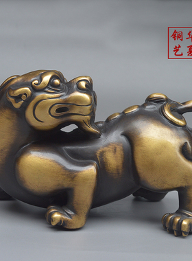 纯铜实心客厅办公室招财镇宅貔貅