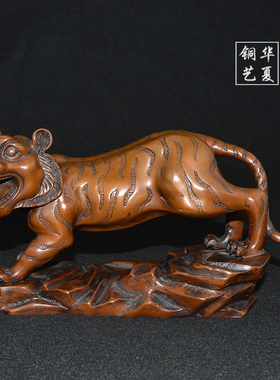 十二生肖老虎博物架书桌工艺礼品