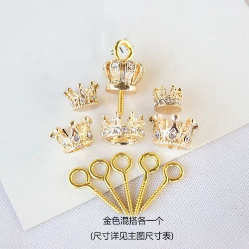 文玩玉米皇冠组合花托葫芦佛手玩偶diy合金电镀配饰材料8-10-12mm