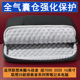 联想来酷斗战者战7000加厚16寸内胆包拯救者y7000p全包气囊电脑包