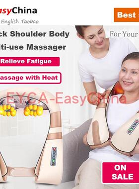 neck mutil use massager body back waist shoulder withhea跨境