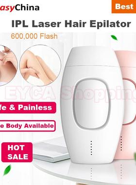 600,000 Flash Permanent IPL Epilator Laser Hair Removal跨境