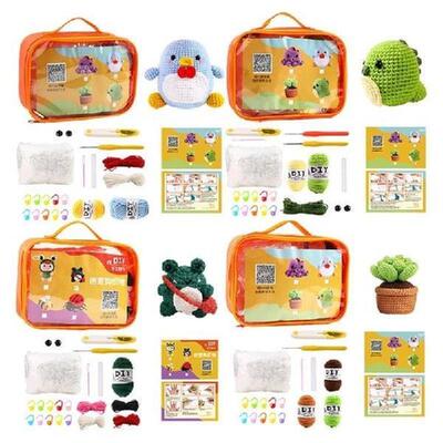 Woobles Crochet Kit For Beginners Knitting Kit With Animal